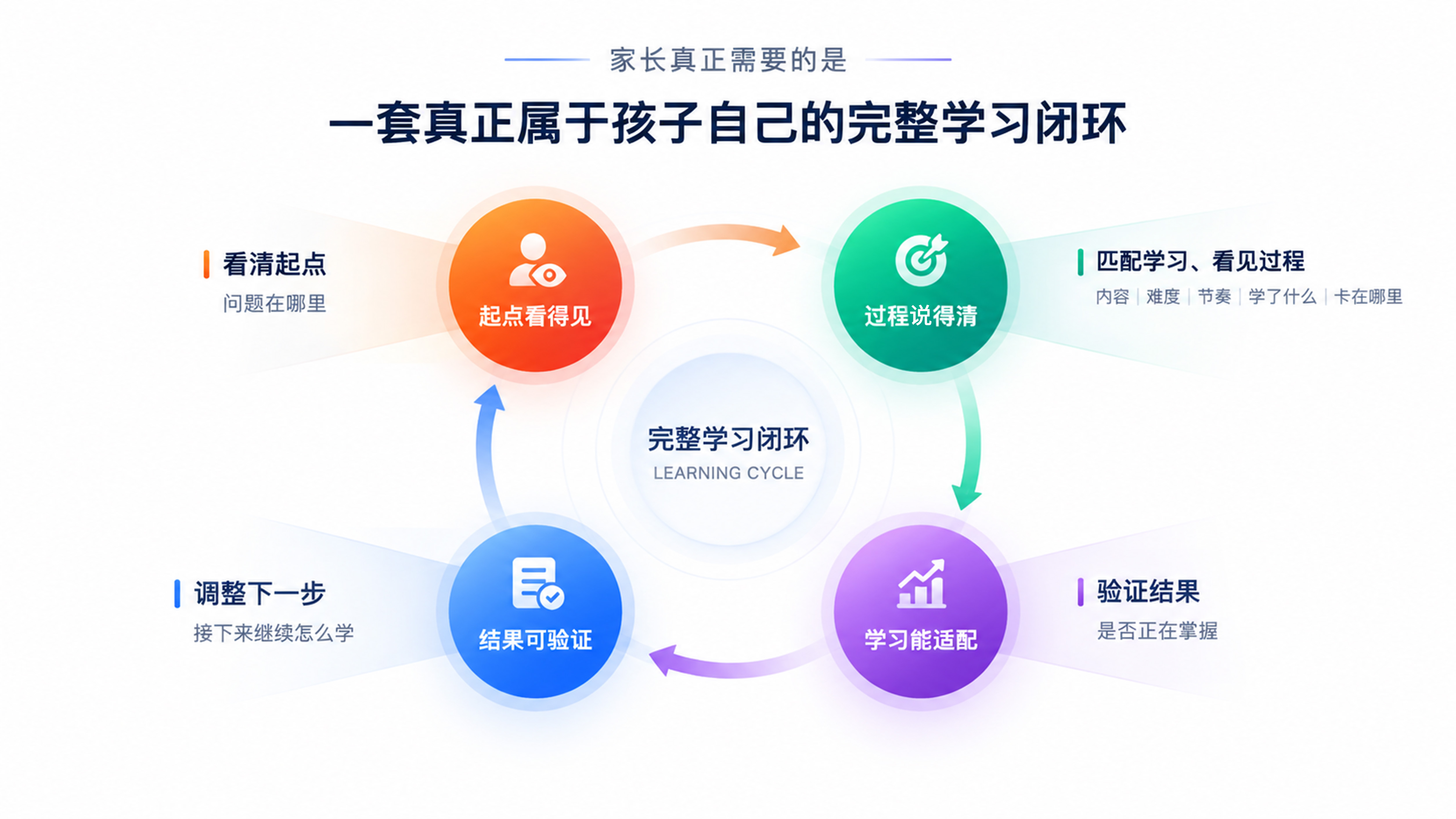 微信图片_20260910133540_340_40.jpg